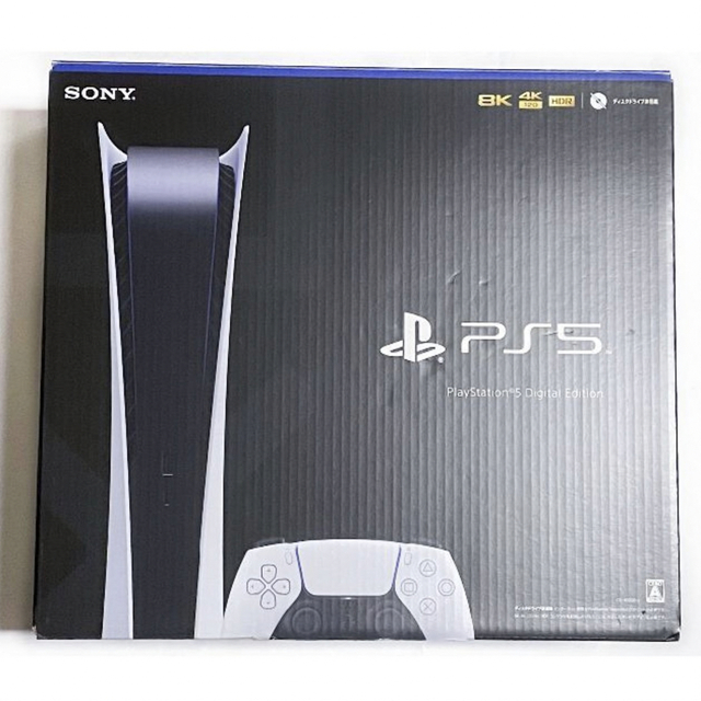 本体のみ色美品 PS5 プレイステーション デジタルエディション PlayStation5