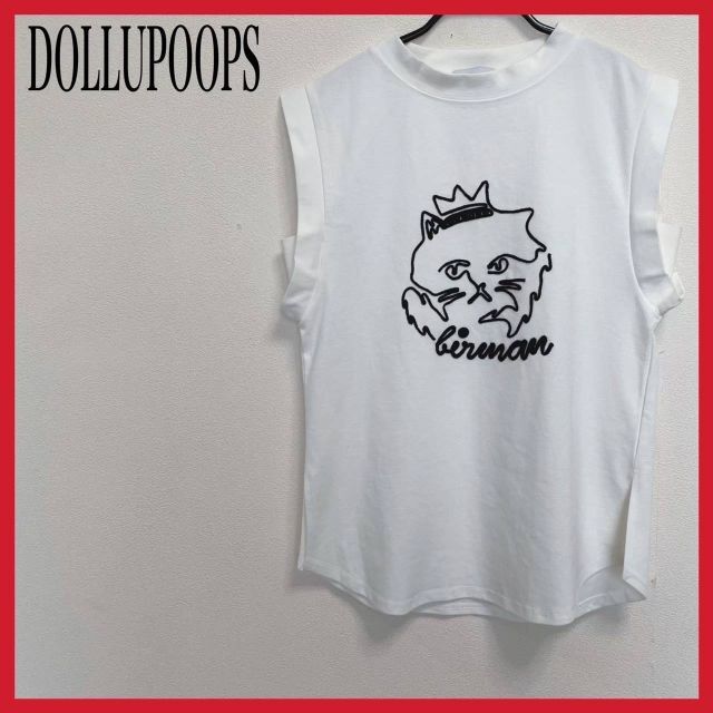 doll up oops(ドールアップウップス)の【美品】DOLLUPOOPS/ドールアップウップス　トップス　ノースリーブ　猫　 レディースのトップス(カットソー(半袖/袖なし))の商品写真