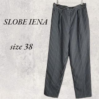 スローブイエナ(SLOBE IENA)のSLOBE  IENAブラックストライプパンツ　size 38(カジュアルパンツ)