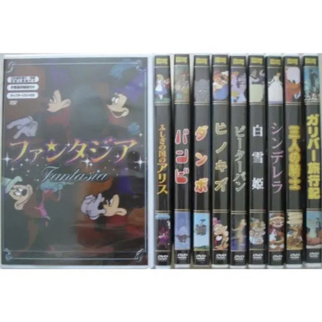 ディズニーアニメDVD10枚セット エンタメ/ホビーのDVD/ブルーレイ(アニメ)の商品写真