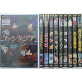 ディズニーアニメDVD10枚セット(アニメ)