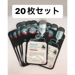 メディヒール(MEDIHEAL)の【20枚セット】メディヒール WHP(パック/フェイスマスク)