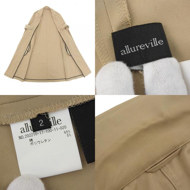 allureville(アルアバイル)のアルアバイル コート 2 レディースのジャケット/アウター(その他)の商品写真