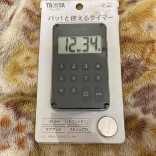 タニタ(TANITA)の新品　タニタ　キッチンタイマー　TD-415ブラック　黒　マグネット(調理道具/製菓道具)