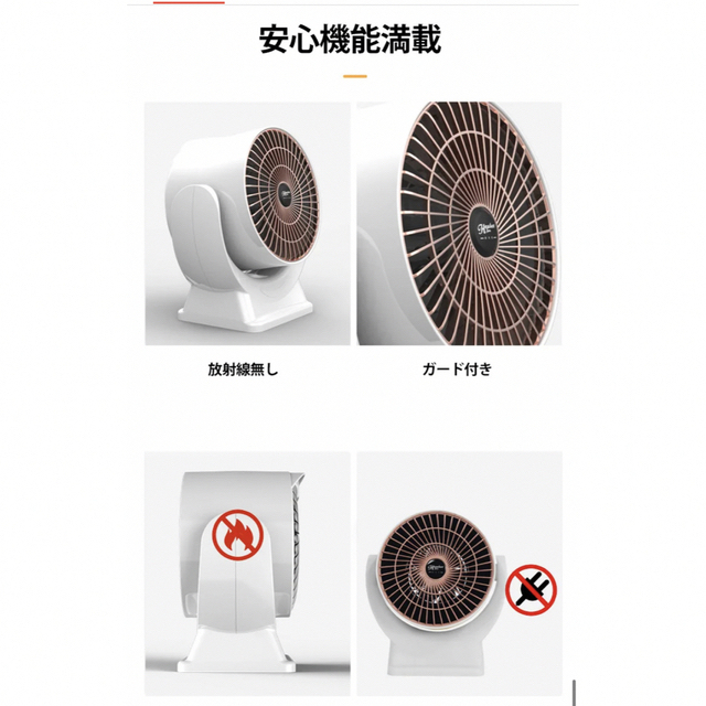 【値下げ】コンパクトヒーター  2台セット スマホ/家電/カメラの冷暖房/空調(電気ヒーター)の商品写真