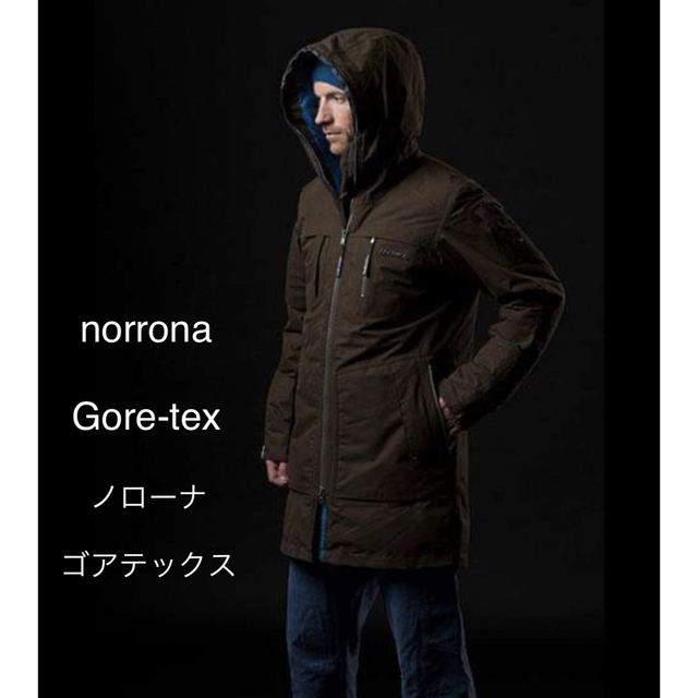 NORRONA Gore-Tex Primaloft Parka ノローナバートン