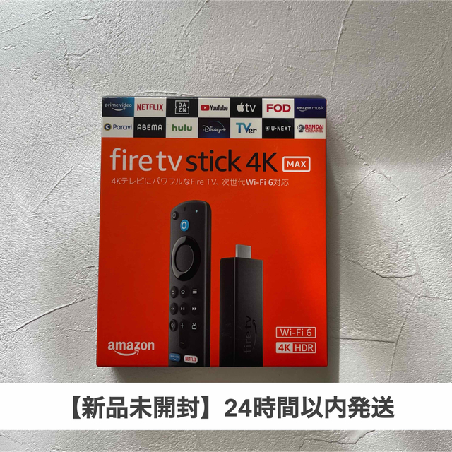 【24時間以内発送】4K MAX fire TV stick 4K スマホ/家電/カメラのテレビ/映像機器(映像用ケーブル)の商品写真