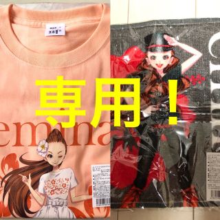 【専用】エミーナTシャツ　アプリコットL 非売品タオル　セット(ミュージシャン)