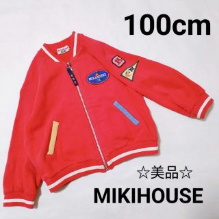 ミキハウス(mikihouse)の美品　MIKIHOUSE　スカジャン風パーカー　100 アウター　ワッペン(ジャケット/上着)