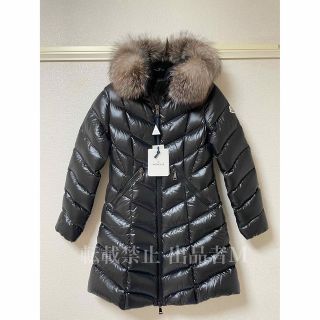 モンクレール(MONCLER)のモンクレール フルマラス サイズ3 fulmarus(ダウンジャケット)