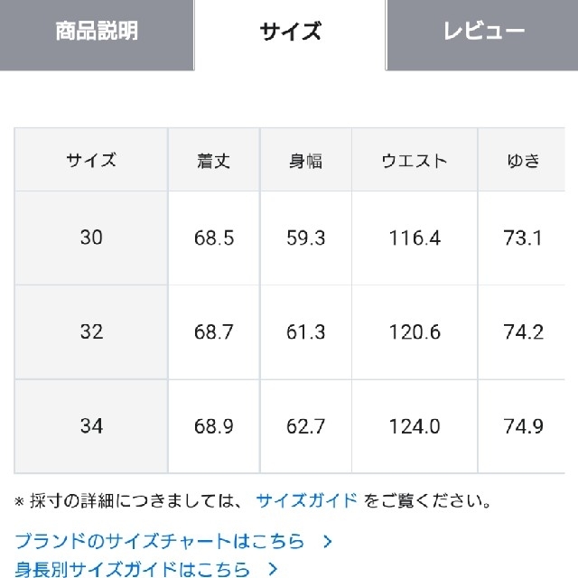 23区(ニジュウサンク)の23区s 中綿リバーシブルショートアウター　30サイズ レディースのジャケット/アウター(ブルゾン)の商品写真