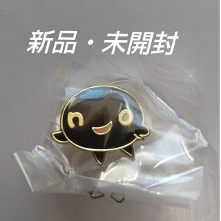 【新品・未開封】水曜どうでしょう noちゃん ピンバッジ 音尾琢真(キャラクターグッズ)