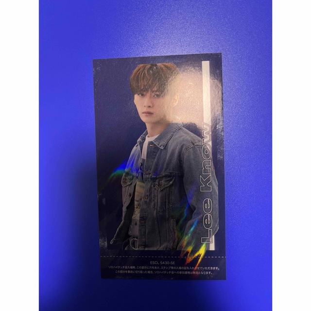 激安正規品 Stray Kids ハイタッチ券 リノ ミノ kead.al