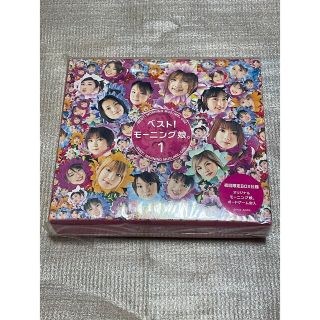 モーニング娘。 付録の通販 75点 | モーニング娘。を買うならラクマ