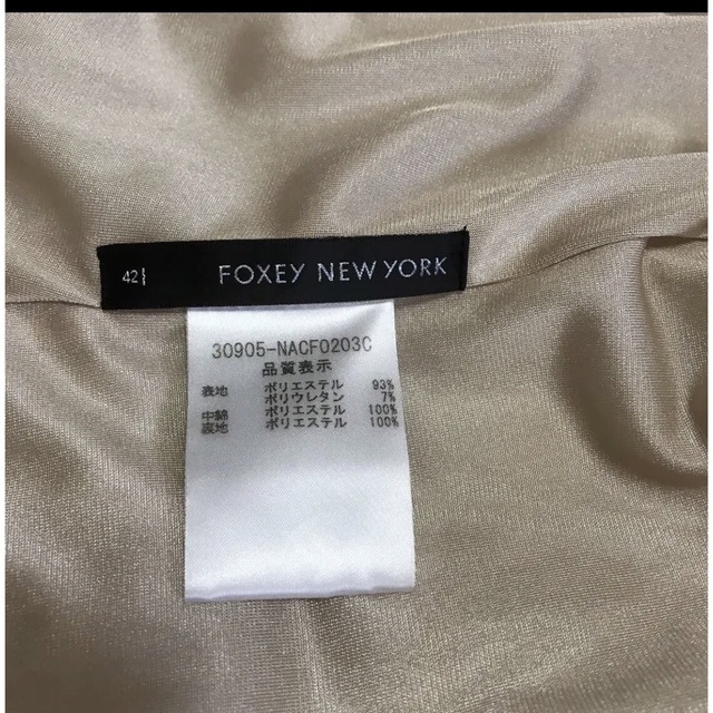 FOXEY - 未使用 フォクシー2way 中綿レイニークッション コートの通販