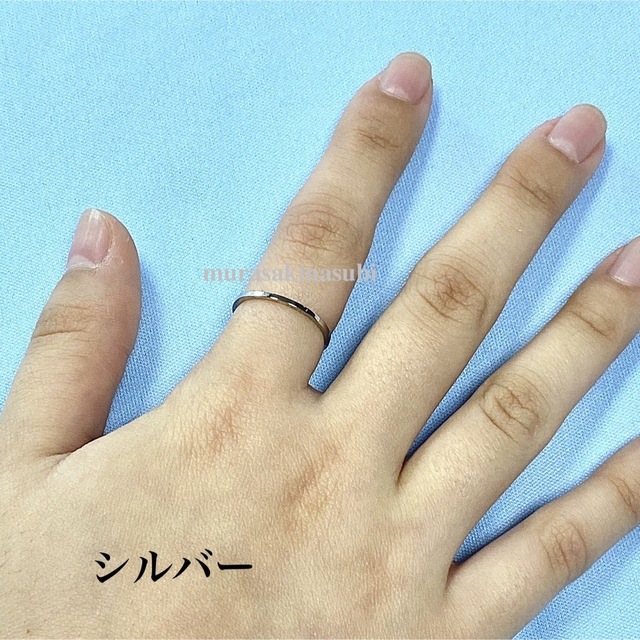 指輪　11号　1mm幅　シルバー　銀色　サージカル ステンレス　リング レディースのアクセサリー(リング(指輪))の商品写真