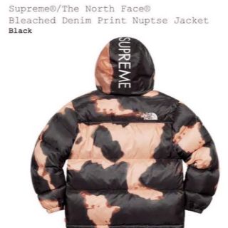 シュプリーム 迷彩 ダウンジャケット(メンズ)の通販 41点 | Supremeの