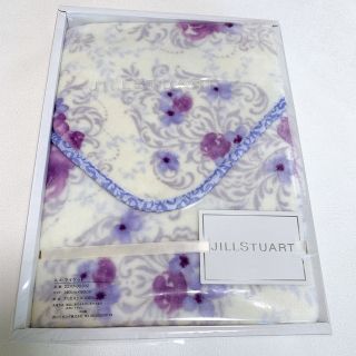 ジルスチュアート(JILLSTUART)のしろたん様専用【新品】JILLSTUART毛布　西川リビング(箱無し)(毛布)