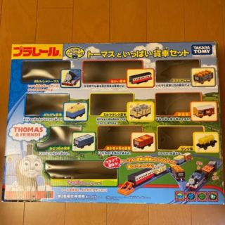 タカラトミー(Takara Tomy)のトーマスといっぱい貨車セット トーマスなし 他パーツセット プラレール(電車のおもちゃ/車)