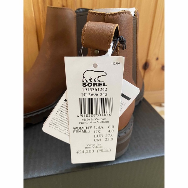 SOREL(ソレル)の雪対応^_^ 新品・未使用☆カッコいい！ソレルブーツ 防水・雨雪でも使えます。 レディースの靴/シューズ(ブーツ)の商品写真