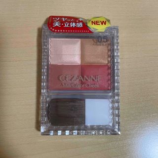 セザンヌケショウヒン(CEZANNE（セザンヌ化粧品）)のミックスカラーチーク 05 レッド系(チーク)