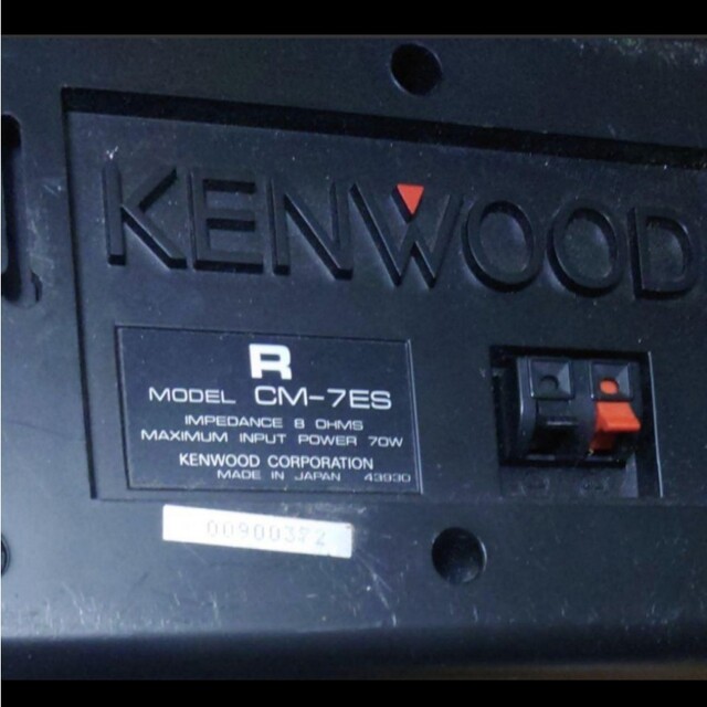 CM-7 MODEL 来ら KENWOODスピーカーL/R CM-7 MODEL 来ら KENWOODスピーカーL/R