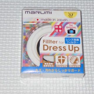 MARUMI レンズ保護フィルター パールイエロー 37mm ドレスアップ(フィルター)