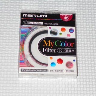 MARUMI レンズフィルター パールレッド 46mm スーパーレンズ保護(フィルター)