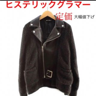 美品‼‼ HystericGlamour コーデュロイシングルライダース