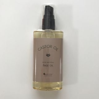 ベーシックオイルC09 スキンオイル100mL(フェイスオイル/バーム)