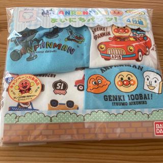 バンダイ(BANDAI)の【pucha様専用】アンパンマン　まいにちパンツ　4枚組　トイトレ(下着)