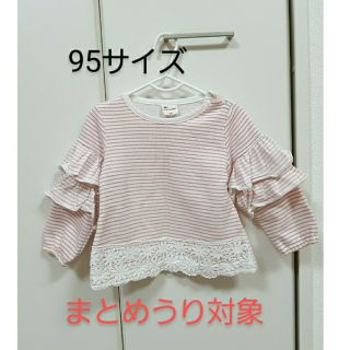 女の子 トップス 95 ボーダー レース 花柄 ピンク(Tシャツ/カットソー)