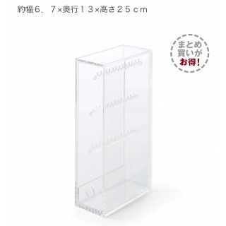 ムジルシリョウヒン(MUJI (無印良品))の無印良品 アクセサリーケース(小物入れ)