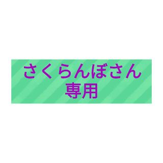 ヨンドシー(4℃)の4℃  ヨンドシー　K10  ハート　ネックレス　ピンク　石(ネックレス)