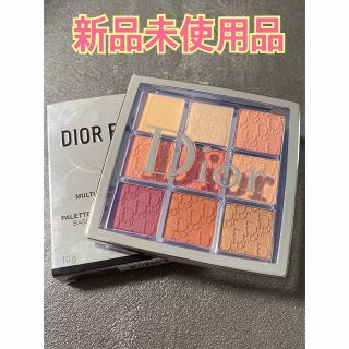 ディオール(Dior)のディオール　バックステージ　アイパレット007 コーラル(アイシャドウ)