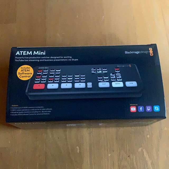 Atem mini