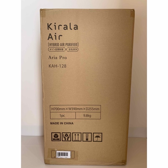 新品・未開封 Kirala Air Aria Pro 空気清浄機 キララエアー の通販 by