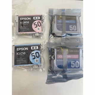 エプソン(EPSON)のEPSON ICLC50 ICLM50(PC周辺機器)