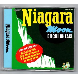 CD 大滝詠一／ナイアガラ・ムーン 1995年版(ポップス/ロック(邦楽))