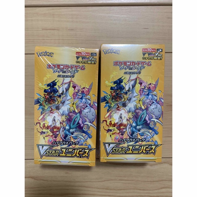 ポケモンカード VSTARユニバース 2ボックス シュリンク未開封 - Box