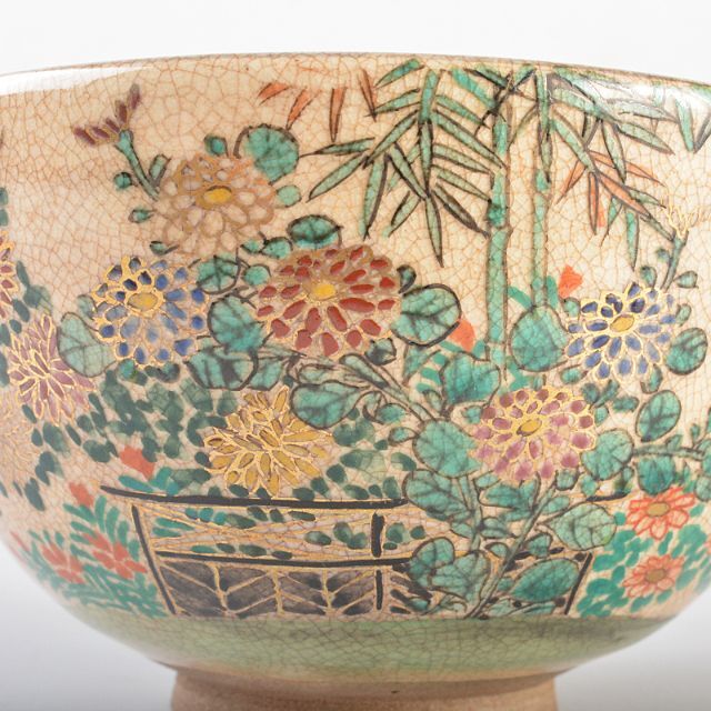 茶道具 京焼 野々村仁清作 色絵 竹下群花文 茶碗 時代箱付 M 茶道具 京焼 野々村仁清作 色絵 竹下群花文 茶碗 時代箱付 M