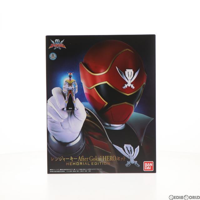 プレミアムバンダイ限定 レンジャーキー〜MEMORIAL EDITION〜 After Gokai HERO セット 海賊戦隊ゴーカイジャー 完成トイ バンダイ