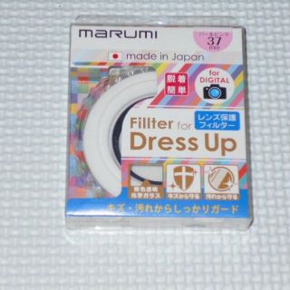 MARUMI レンズ保護フィルター パールピンク 37mm ドレスアップ(フィルター)