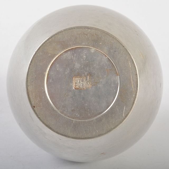 煎茶道具 錫半製 上錫 茶壷 茶心壷 約451g 共箱 M R5272の通販
