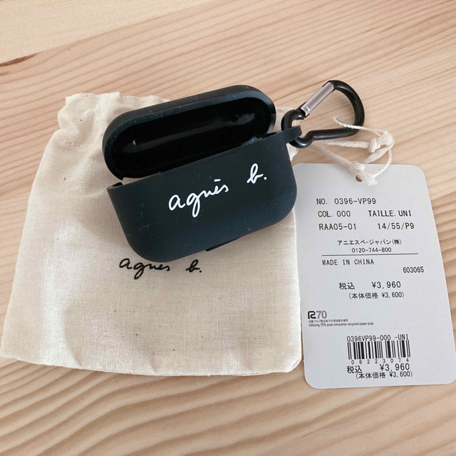 agnes b.(アニエスベー)のアニエスベー AirPods Pro用ケース スマホ/家電/カメラのオーディオ機器(ヘッドフォン/イヤフォン)の商品写真