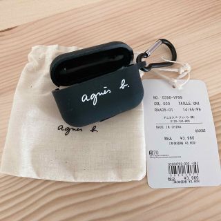 アニエスベー(agnes b.)のアニエスベー AirPods Pro用ケース(ヘッドフォン/イヤフォン)