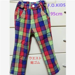 エフオーキッズ(F.O.KIDS)の値下げ中!　エフオーキッズ　総ゴム　カラフル　チェックパンツ　ボトム　90 95(パンツ/スパッツ)