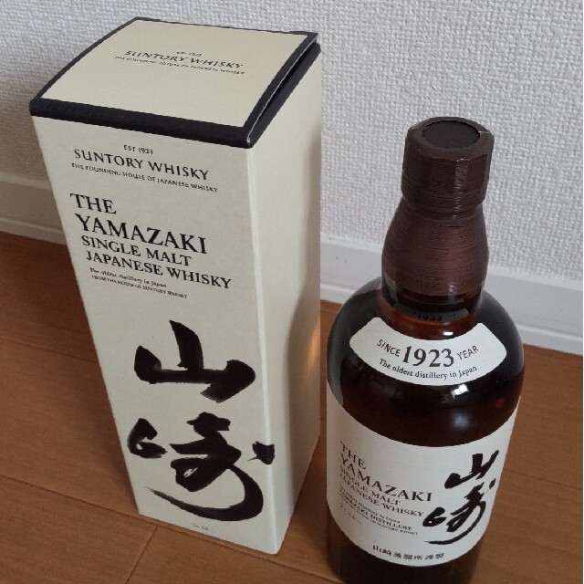 サントリー - サントリー 山崎 白州 シングルモルト ウイスキー 各