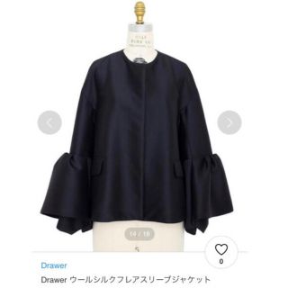 drawer ドゥロワー ウールシルクフレアスリーブジャケット 38