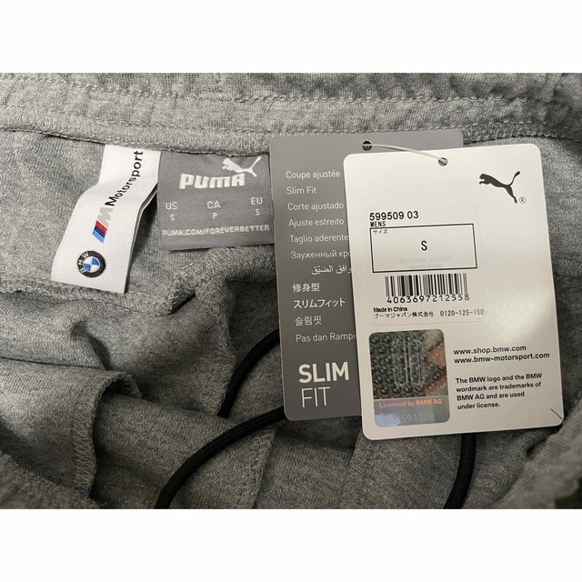 PUMA(プーマ)のPUMA プーマ × BMWコレクション 新品 スリム 599509-03 メンズのパンツ(ワークパンツ/カーゴパンツ)の商品写真